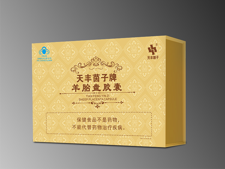 科普 羊胎盘适合哪些人吃