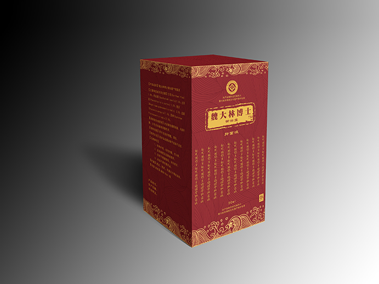 经智笙命能量液魏无双魏世爽爽变药茶天丰茵子牌羊胎盘胶囊1御痔堂御