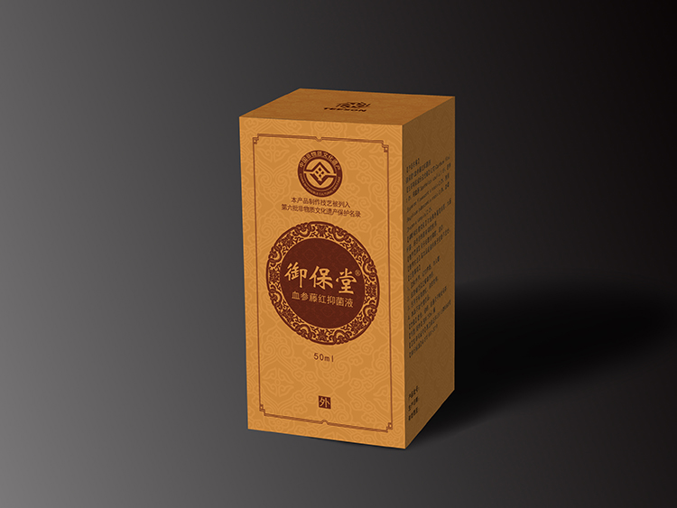 御保堂-产品展示-天森生物-陕西天森生物工程科技有限公司