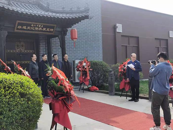 魏氏中医药非遗传承展览馆开馆典礼