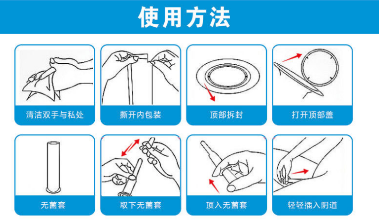 微信截图_20221014172027.png