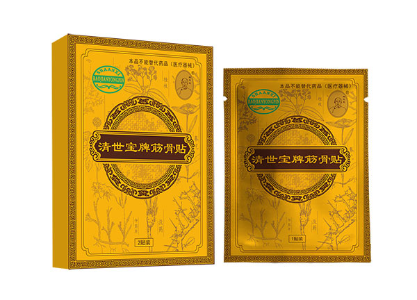 清世宝筋骨贴