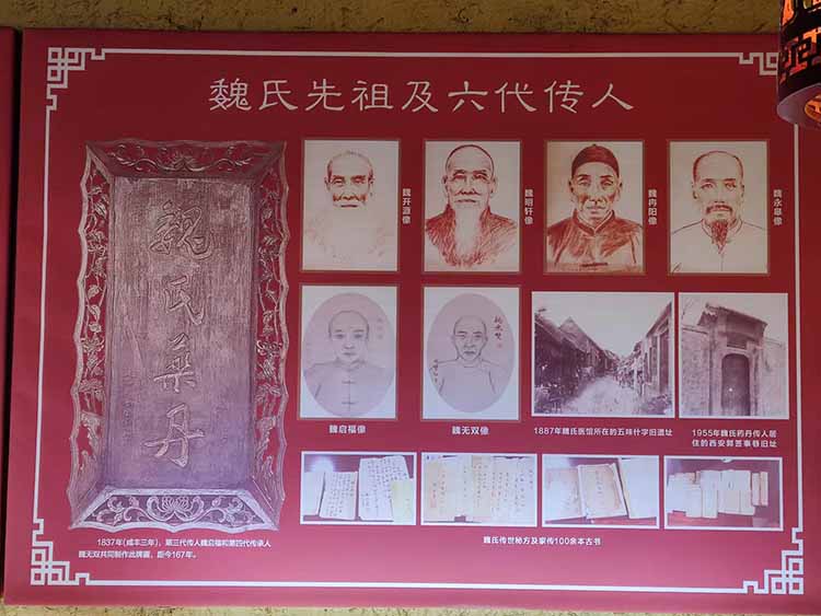 微信图片_20221219092141.jpg