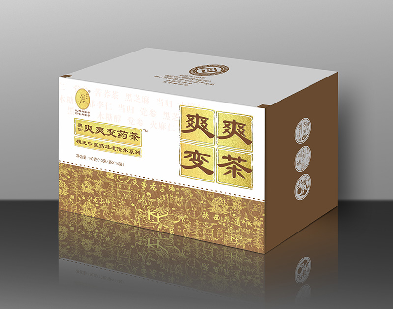 天丰茵子牌羊胎盘胶囊1御痔堂御保堂03血参藤红抑菌液清世宝筋骨贴