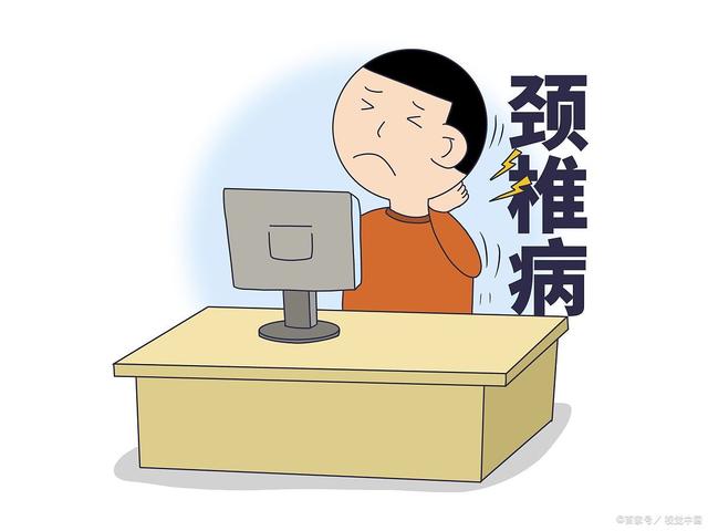 颈椎病不仅是颈部疼痛，它还有别的危害