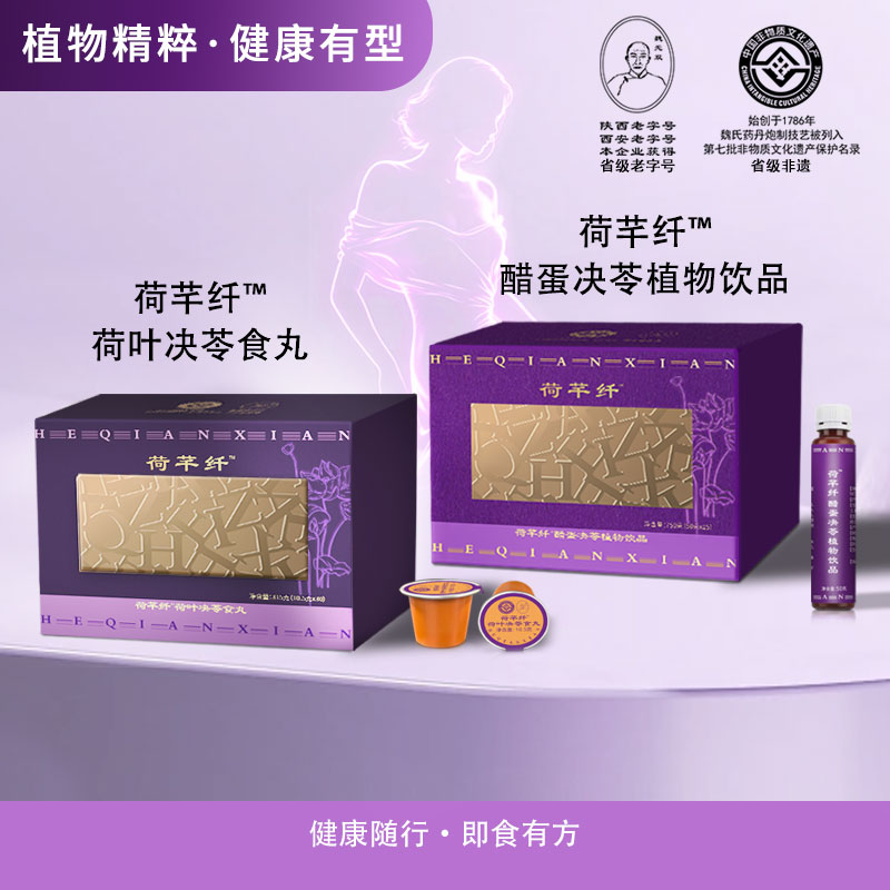微信图片_20260418172515_174_599.jpg