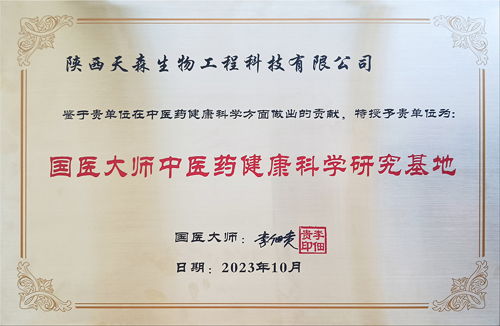 微信图片_20260520104306_79_231.jpg