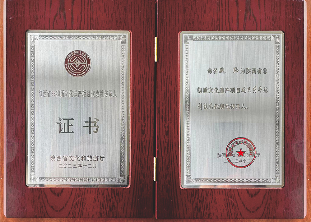 微信图片_20260520105900_80_231.jpg